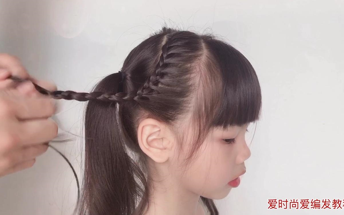 【显年轻编发】六一儿童节可爱发型,齐刘海和没有刘海都能扎