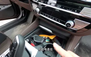 宝马安装行车记录仪 搜索结果 哔哩哔哩 Bilibili