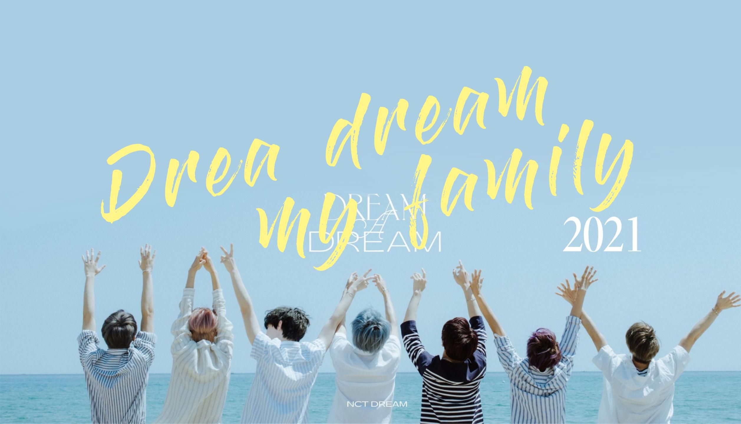 "无论在何处,在做何事 你都存在于我的脑海里 "