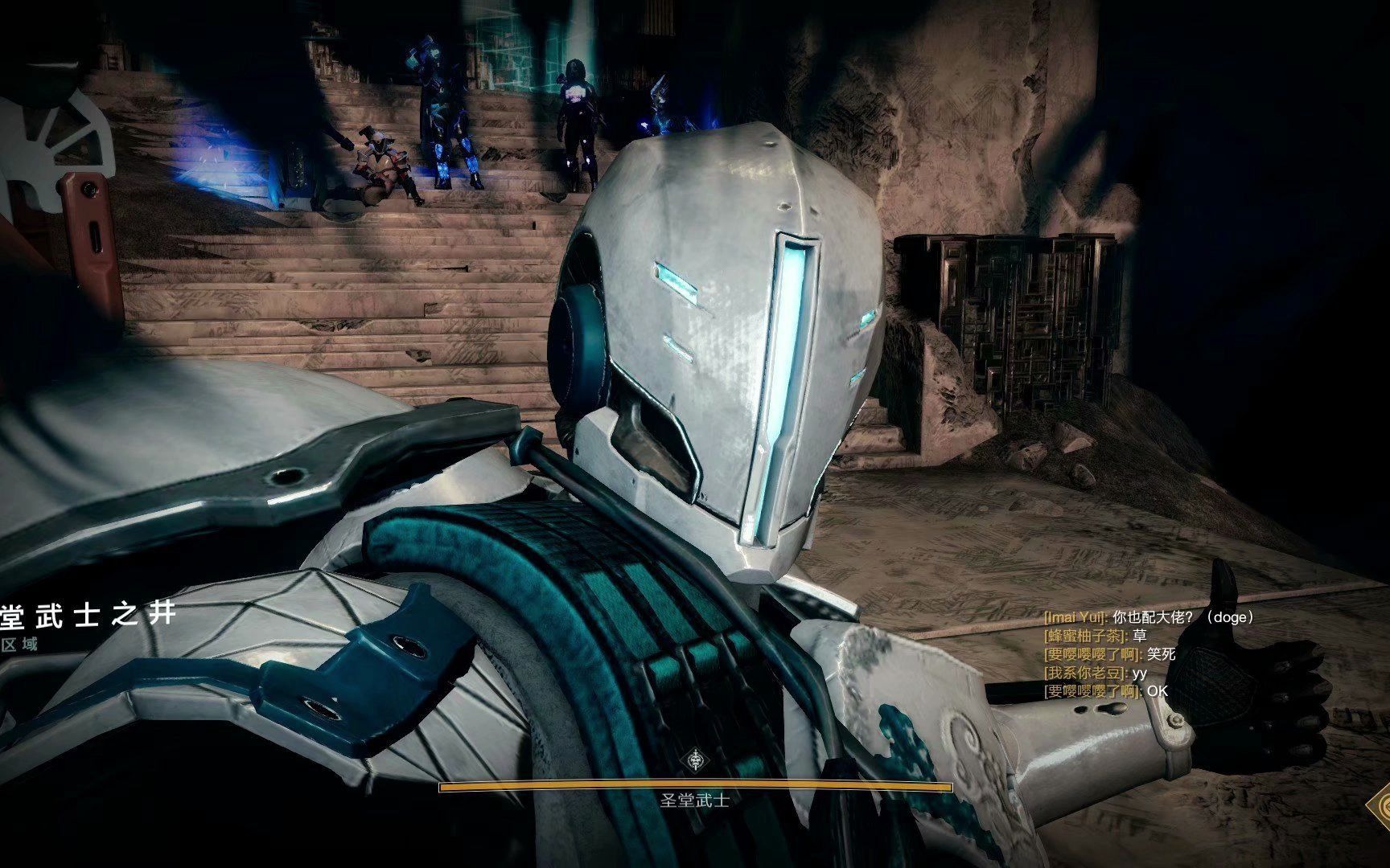 【欢乐颂】神谕准备吟唱他(哗——)的叠句_命运2