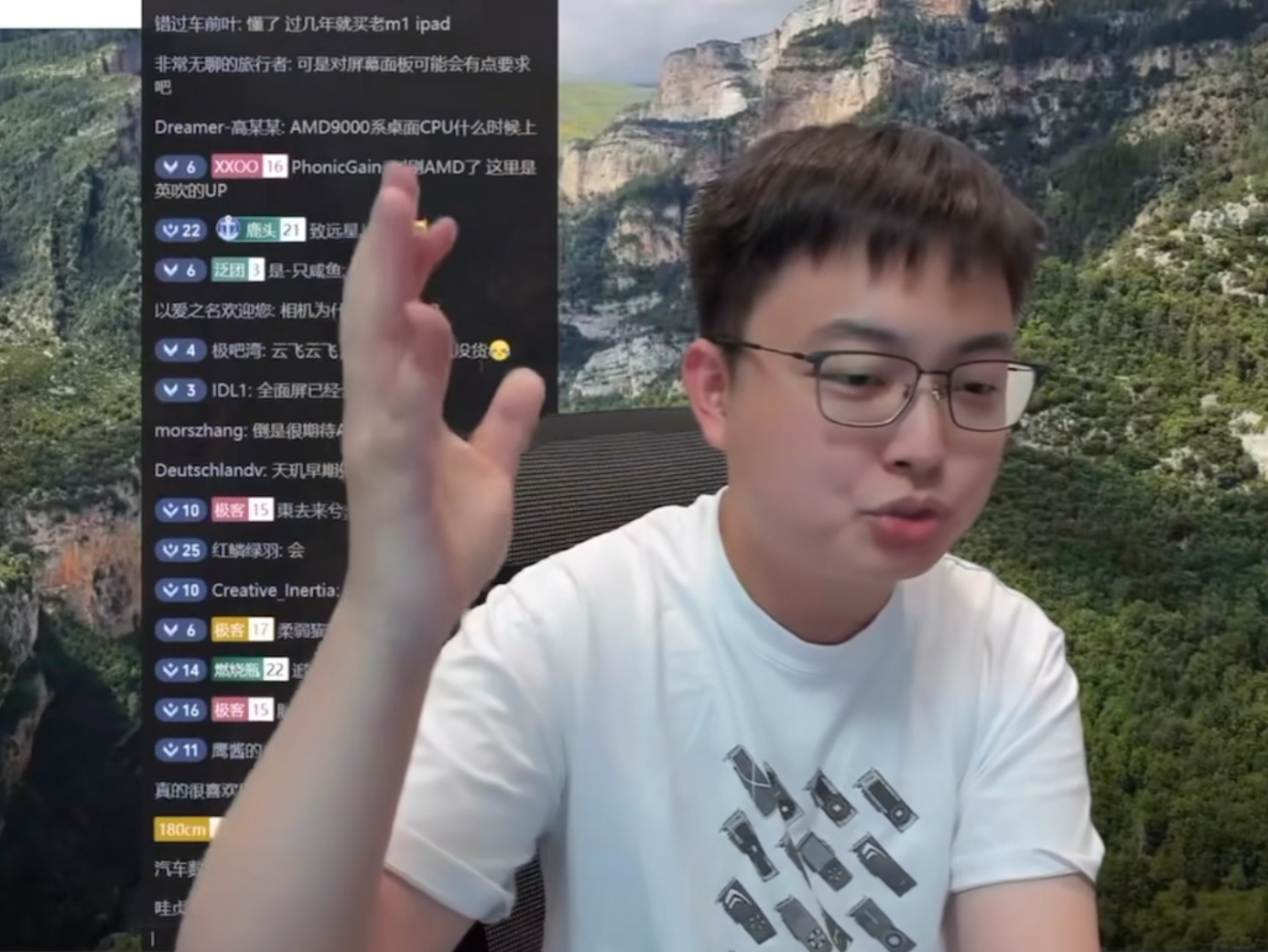 【极客湾录播】云飞飘哥锐评ipad上macos会怎么样,以及ipad定价问题