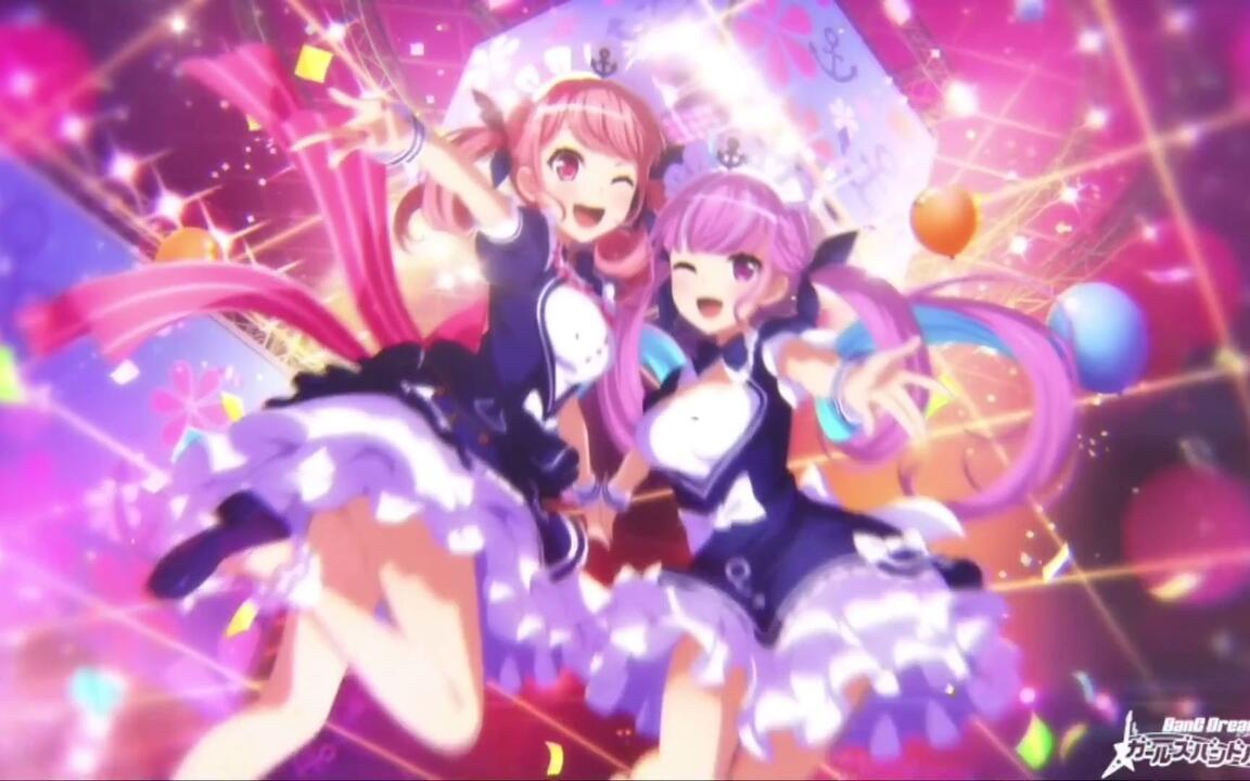 中文字幕MV】ファンサ／Pastel＊Palettesx湊あくあ【BanG Dream!少女