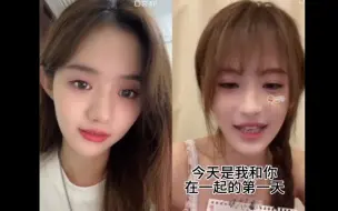 Tải video: 【杉源】【林舒晴】小晴是不是故意的无从探究  就当回忆一下 当年第三的pv吧