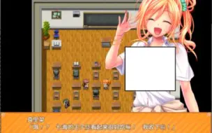 Video herunterladen: 【SLG电脑游戏】女学生七海·真里菜（）