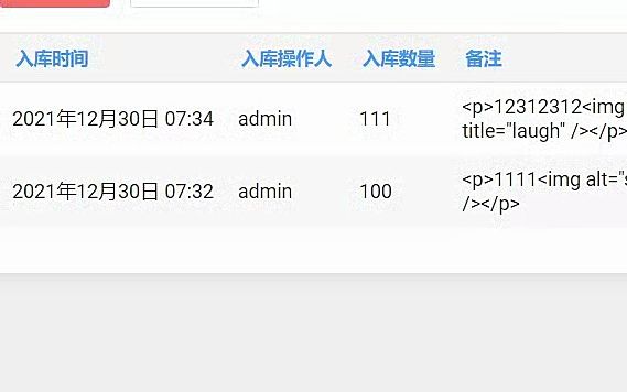 赣南师范大学游侠网源码哔哩哔哩bilibili