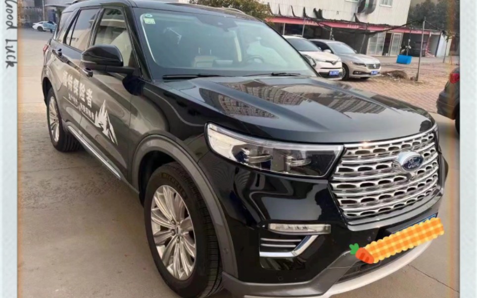 补货一台高性价比探险者21年11月上牌3800公里,20款探险者钛金版六座