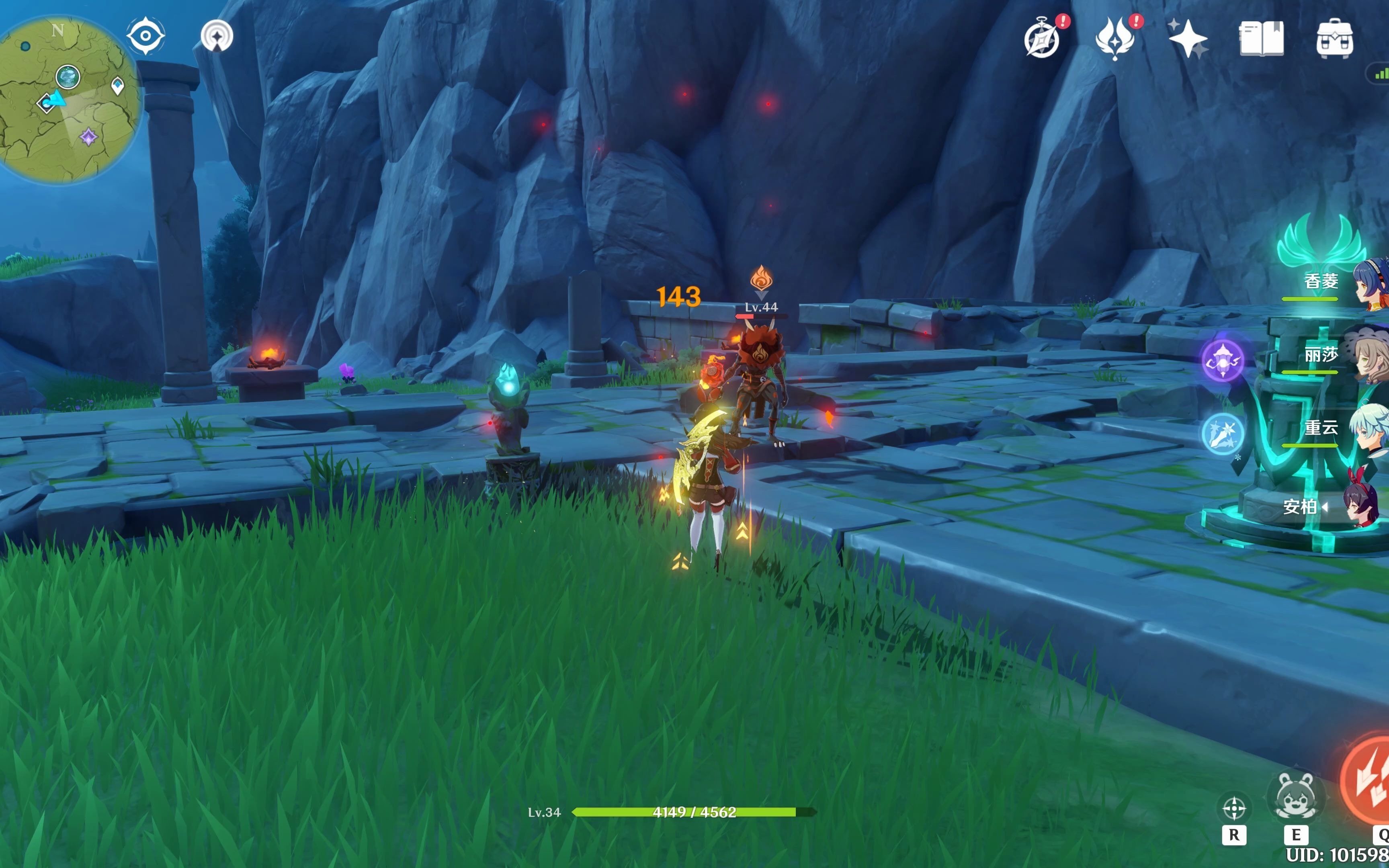 原神元素反应超载没有伤害用雷触发火没有伤害火触发雷就可以