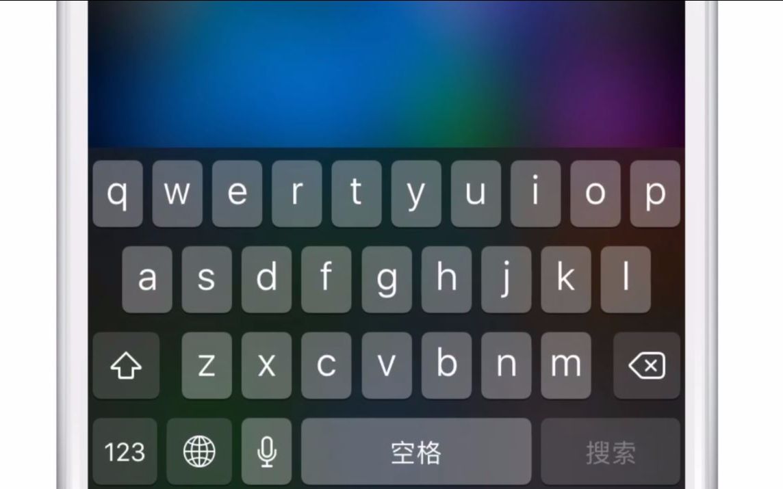 iphone打字小图标大全图片