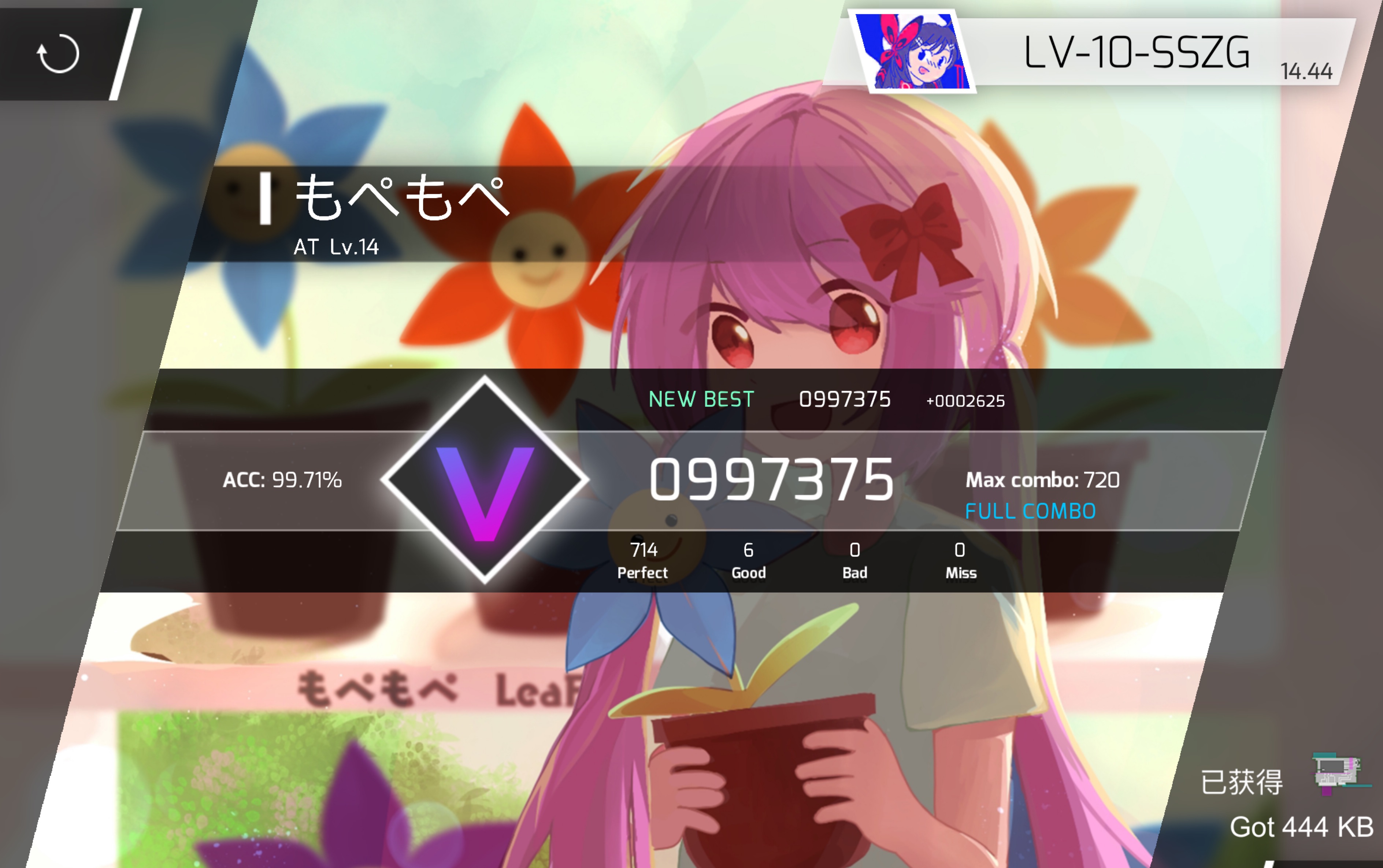 【lv-10/phigros】mopemope-at-fc99w