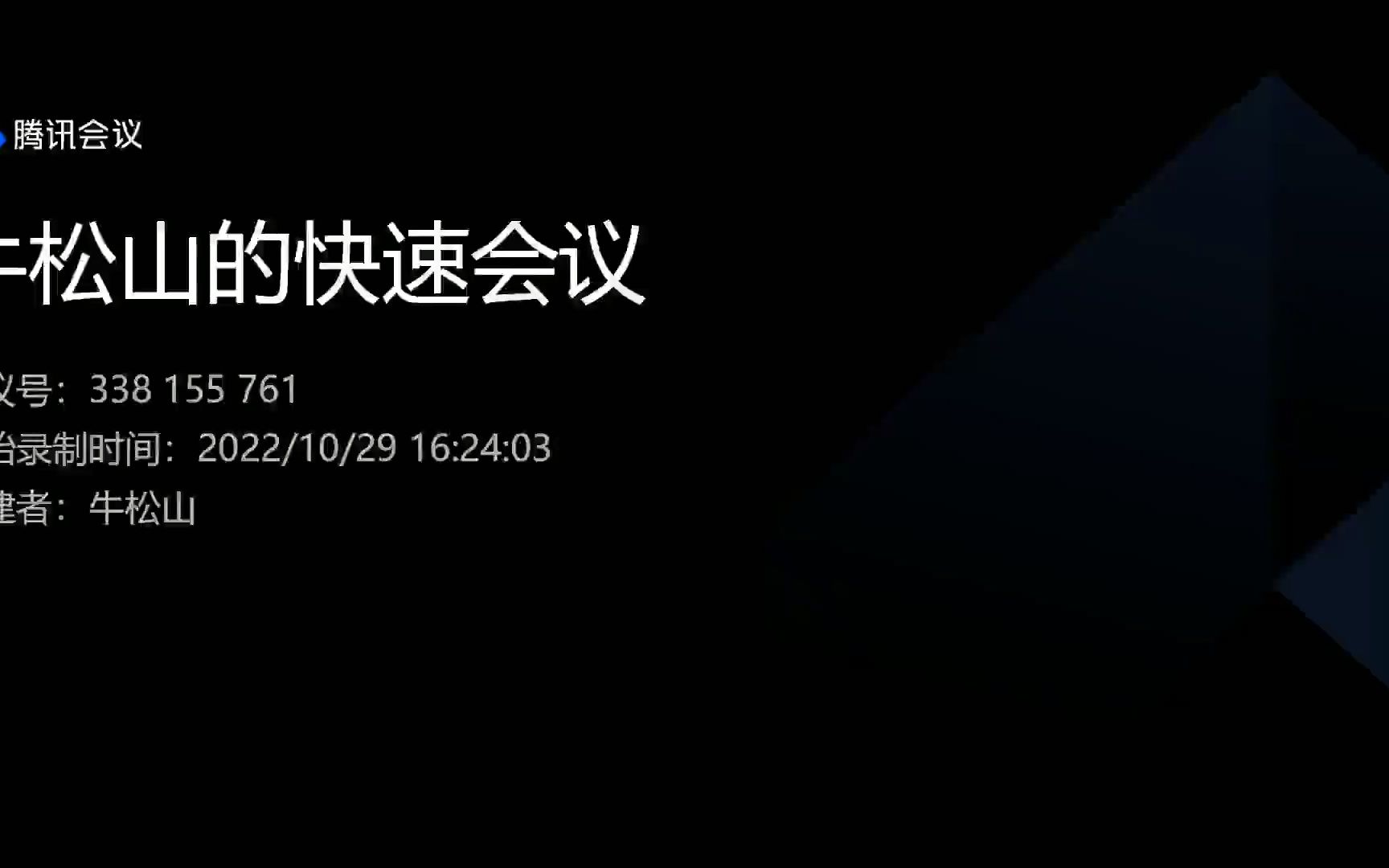 linkboy 基础用法以及与mixly区别哔哩哔哩bilibili