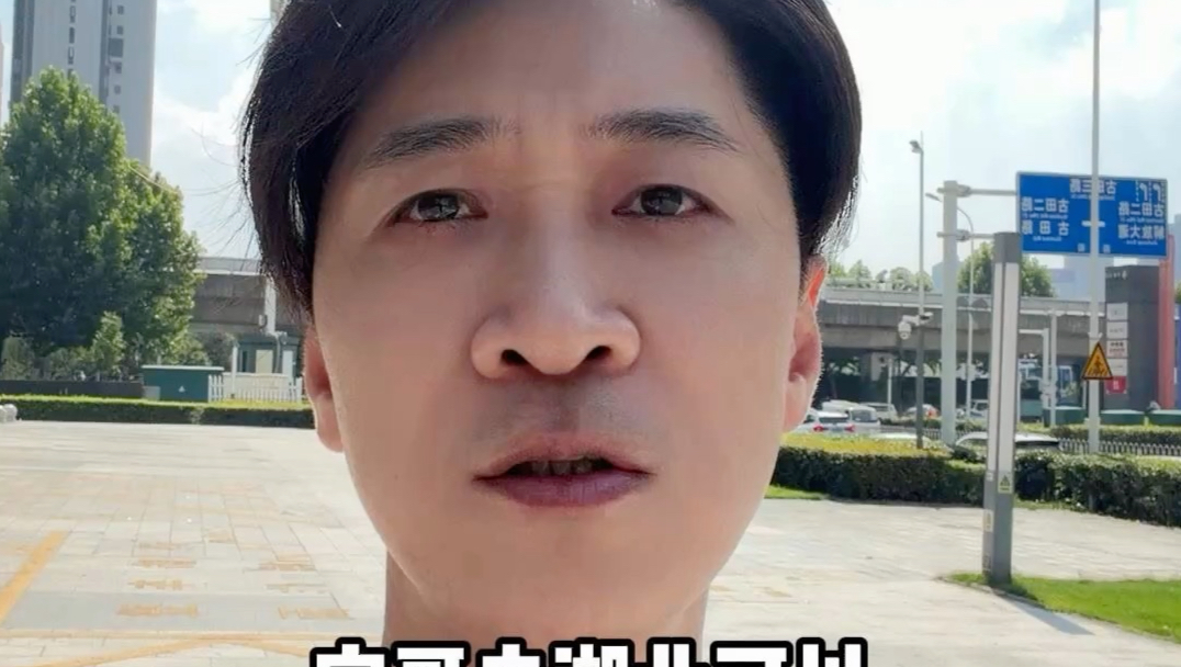 武汉的朋友们你们的盖浇饭可挺别致的#日常vlog