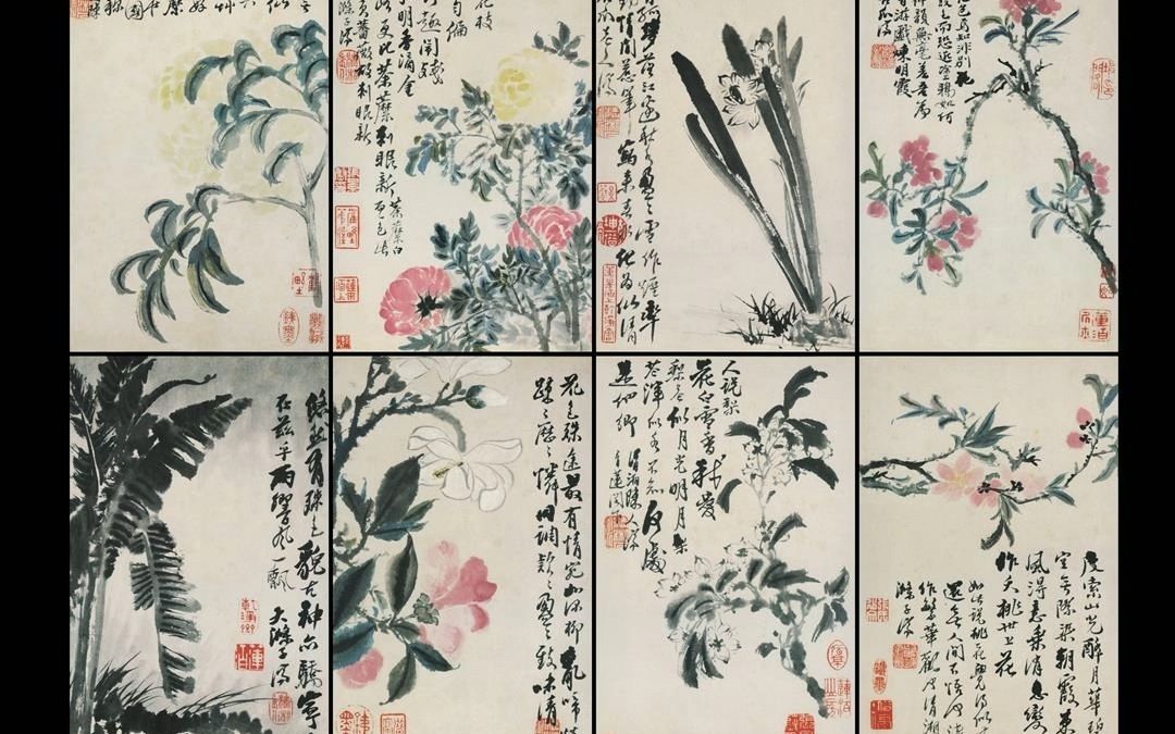 [图]清 石涛 花鸟图册12开 传统花鸟画欣赏