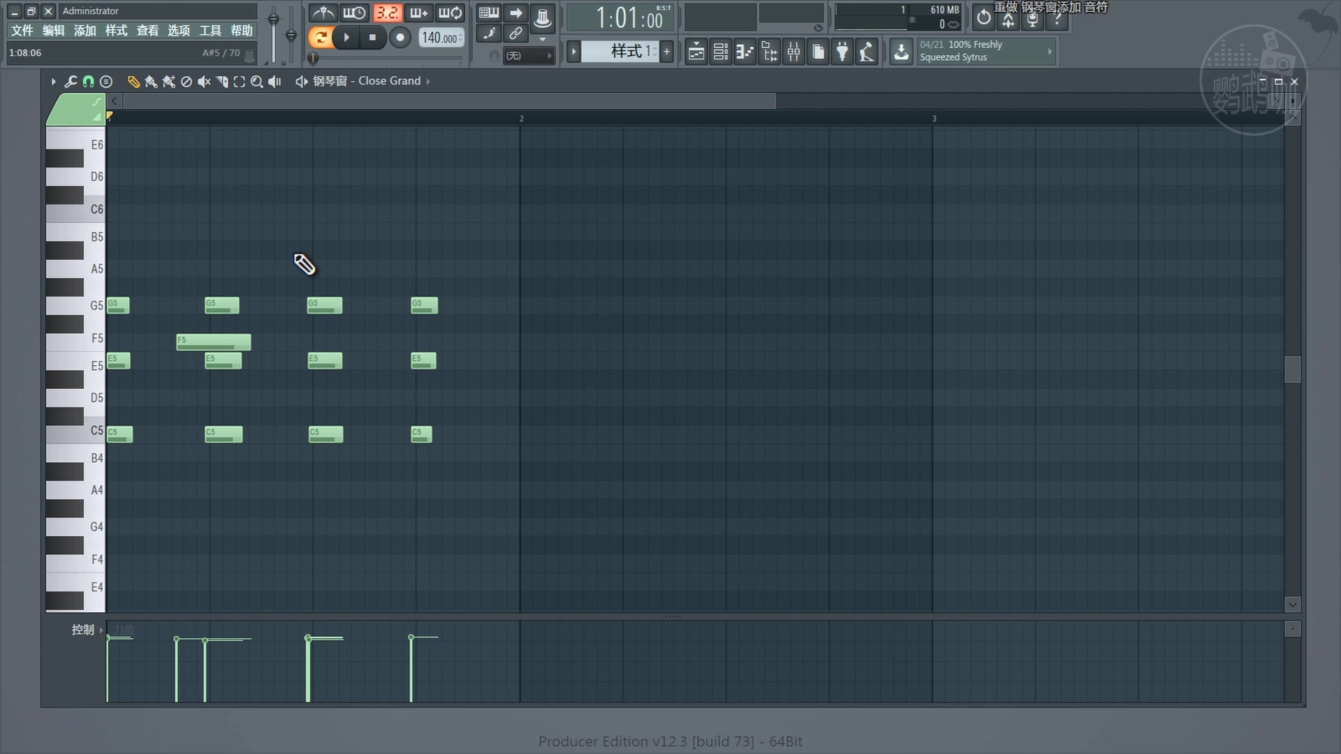 FL Studio12水果软件教程32 连奏、矫音器及量化功能哔哩哔哩bilibili