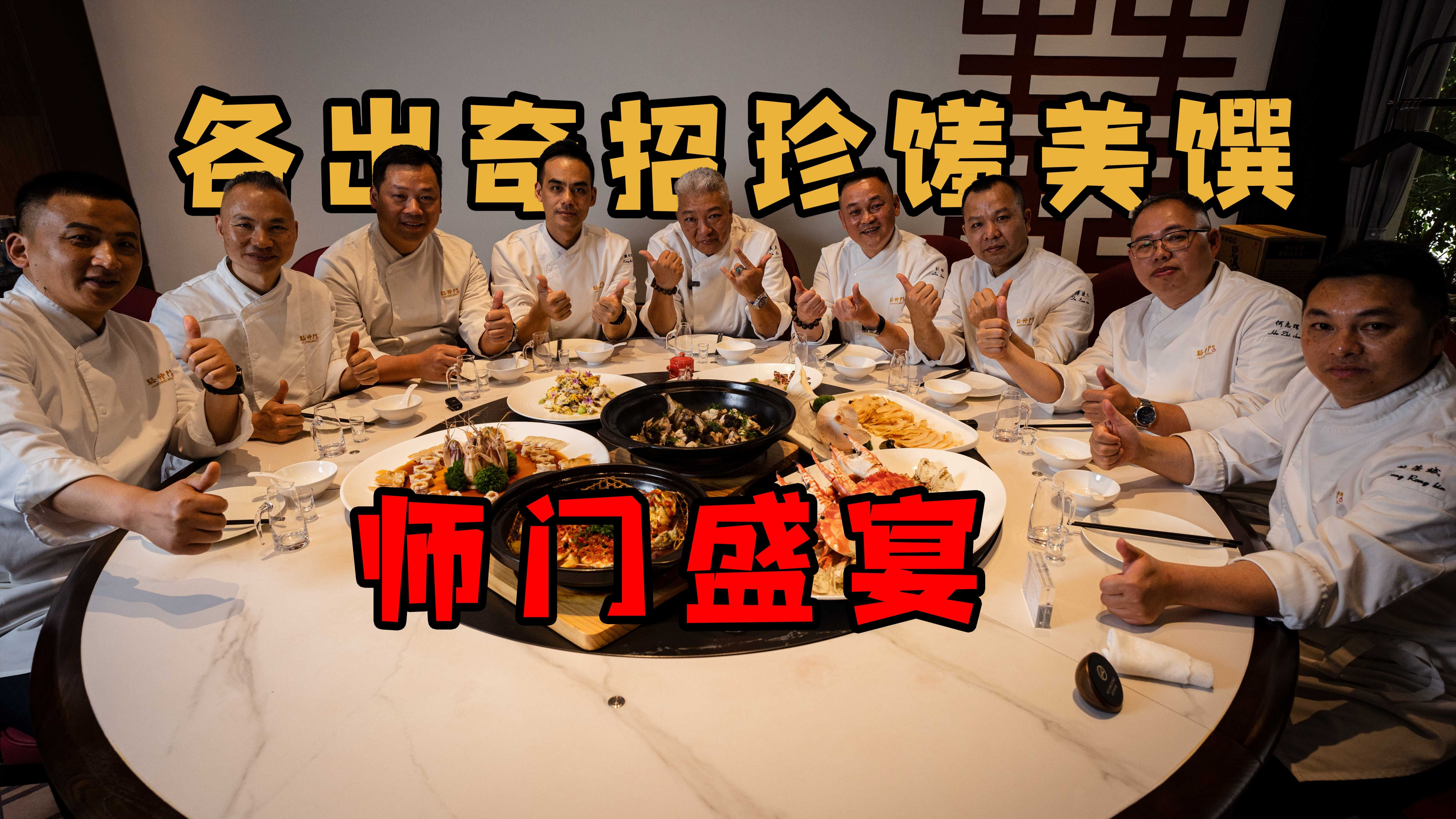 【上青杰哥 】他们背着我搞这么好的私货？