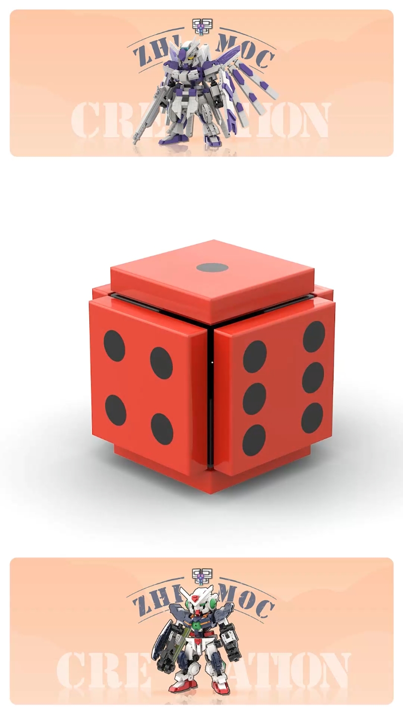 乐高积木moc迷你骰子创意拼搭