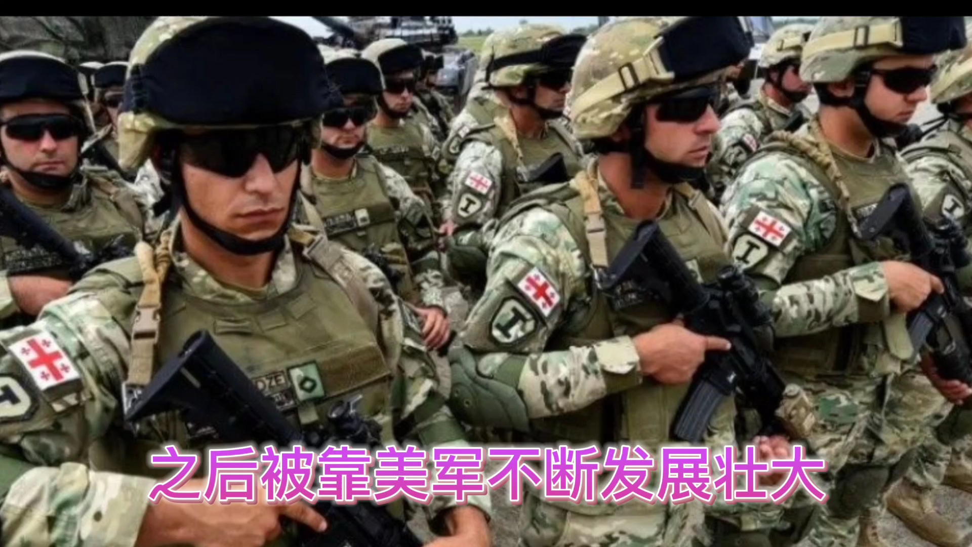 [图]全球3大知名雇佣兵团，第一个很正义，最后一个中国人绝不能忘