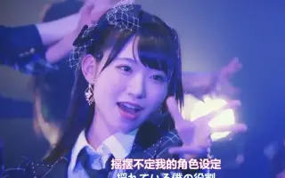 高橋七海 搜索结果 哔哩哔哩 Bilibili