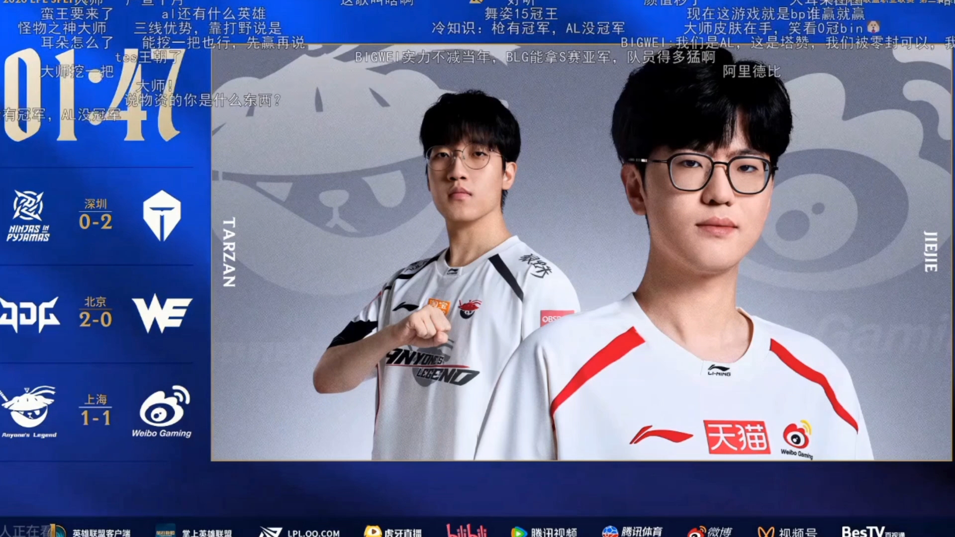 LPL的歌曲我是认可的!!!!!