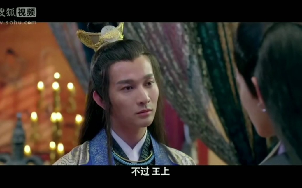 刺客列传天权国执离最强助攻――莫澜