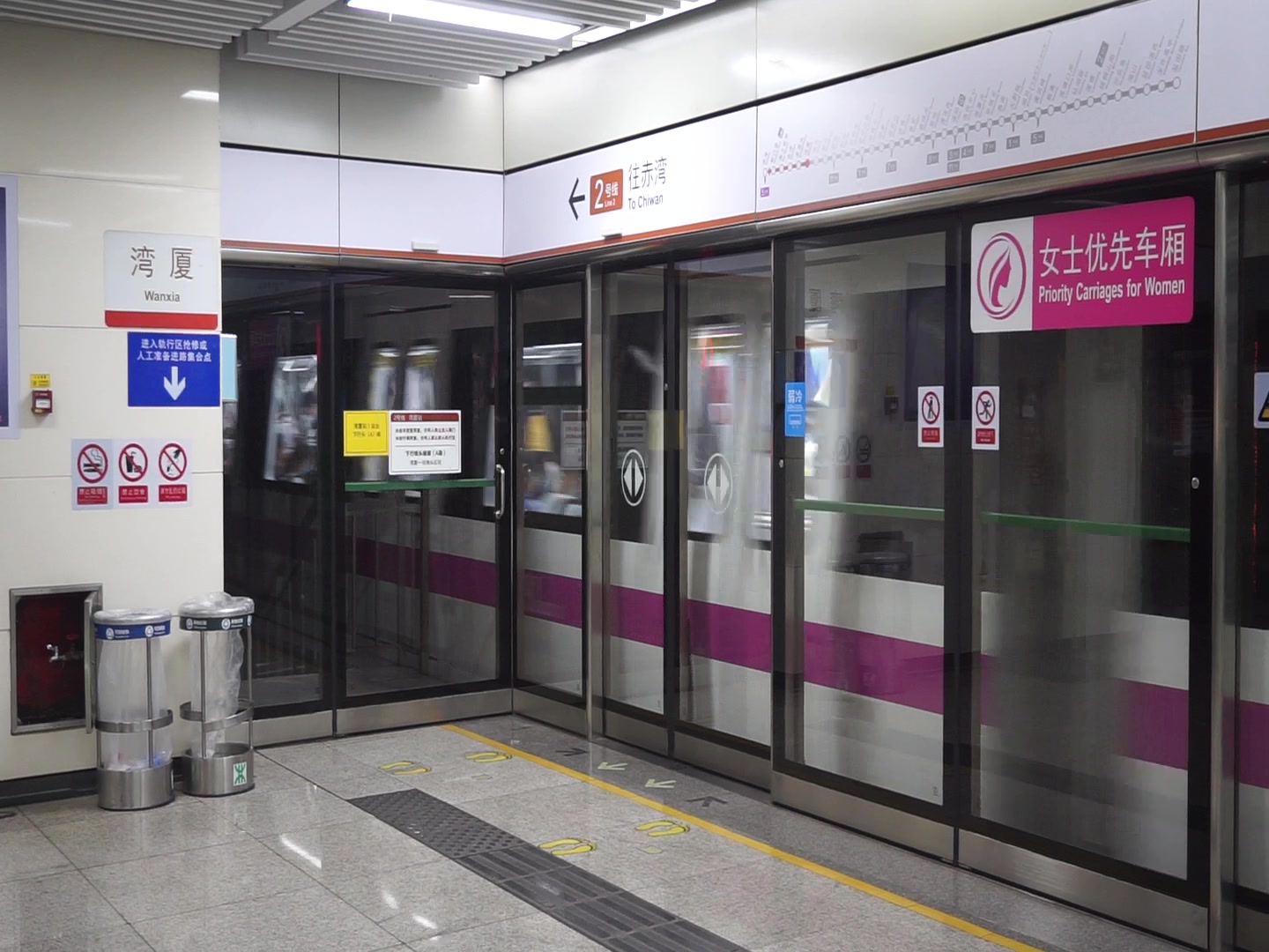 深圳地铁2号线盐田路赤湾8号线元老重回2号线运营258801车湾厦站出站