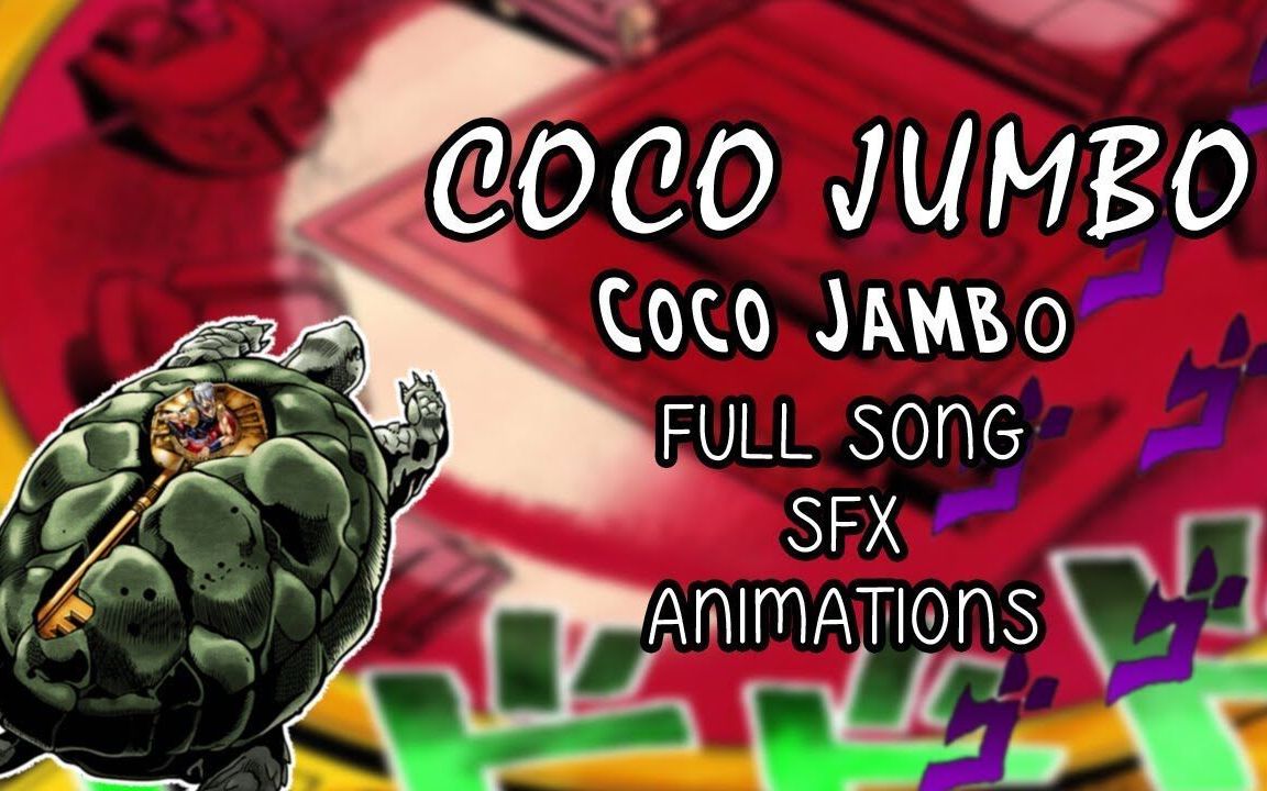 cocojumbo总统先生jjbamusicalleitmotif