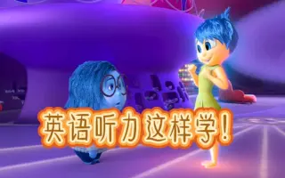 英文原声字幕 搜索结果 哔哩哔哩 Bilibili