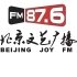 【北京文艺广播】FM87.6台歌《春夏秋冬》高清音频修复版，全网唯一