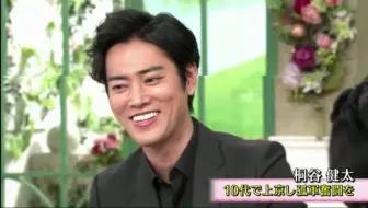 徹子的房间0326 木村昴 哔哩哔哩 Bilibili