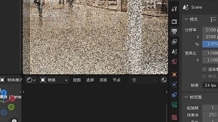 blender全景图 VR全景图生成查看哔哩哔哩bilibili