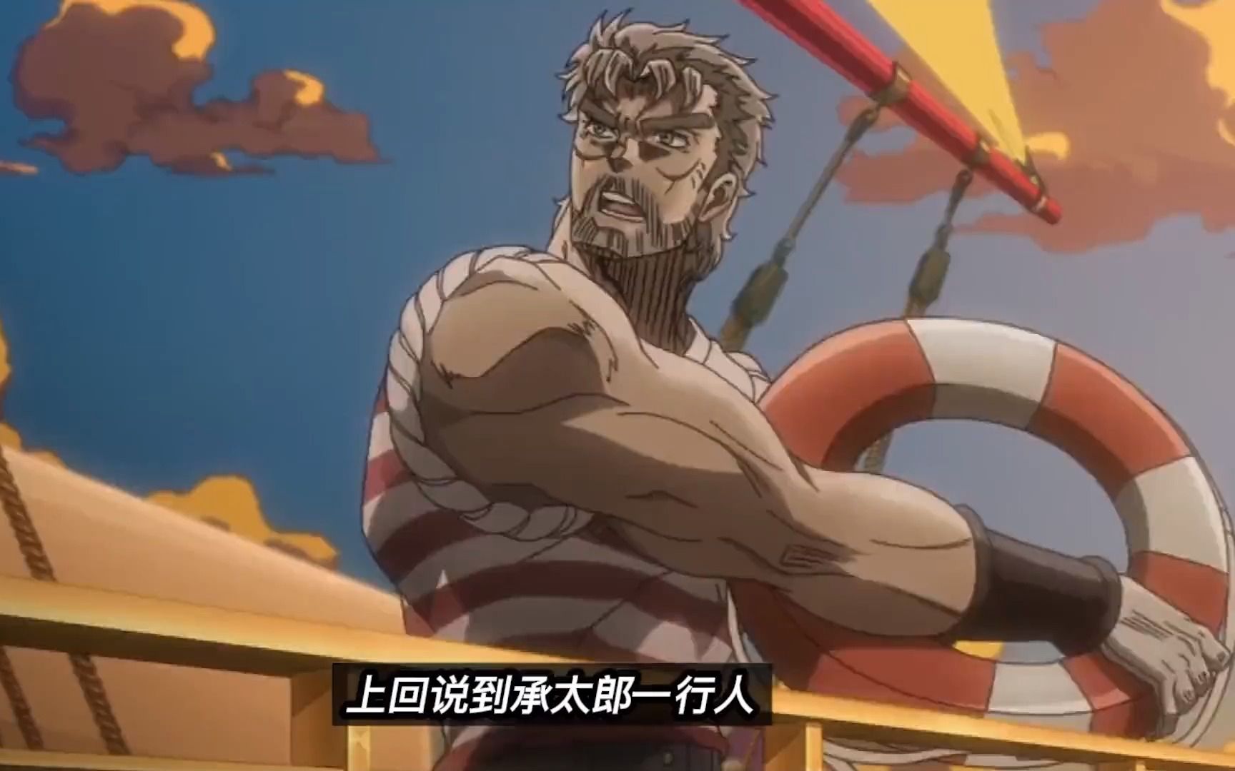 jojo的奇妙冒险:等待救援的二乔一行人,遇到了一艘巨大的货轮替身!