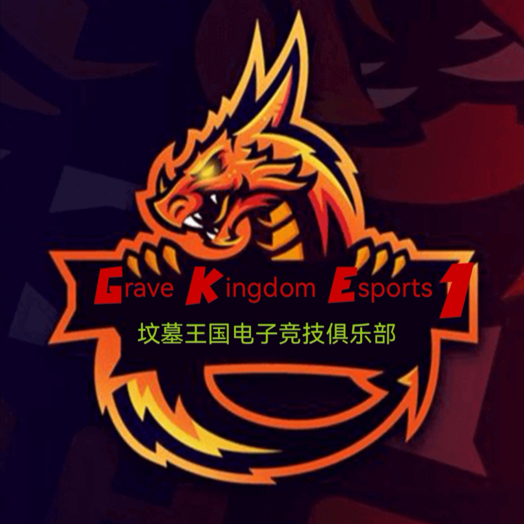 [对峙2/so2]gke1战队宣传片