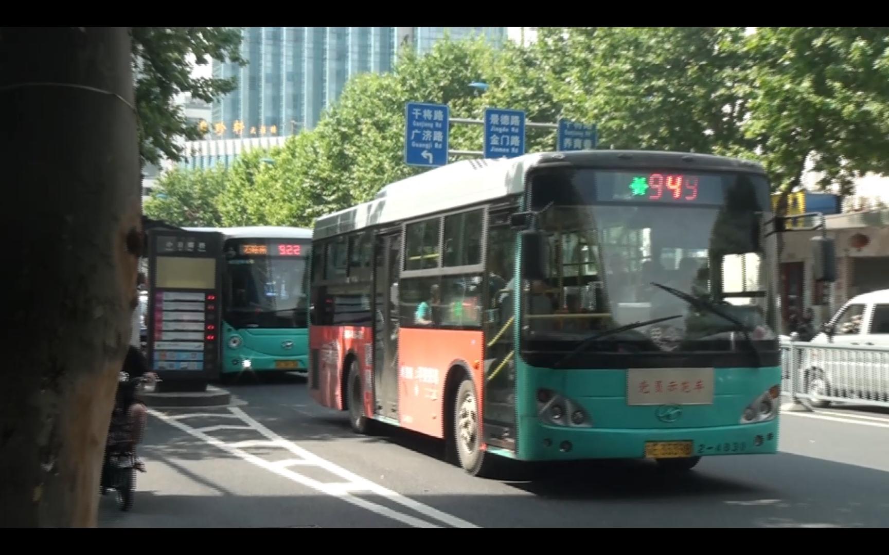 2016年6月苏州公交随拍