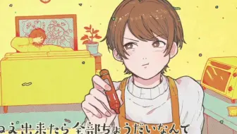 そらみん Booo 哔哩哔哩 Bilibili