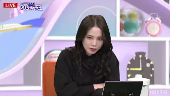 教えて クロちゃん先生 47 22 02 18 18 00放送 哔哩哔哩 Bilibili