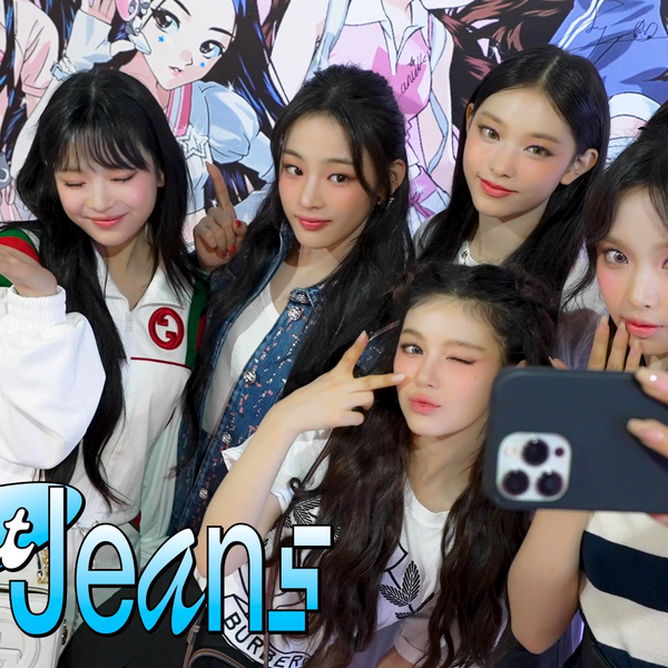 NEWJEANS ニュジーンズ bunnyland コラボ NewJeans×Spotify、ポップアップ開催＆“bunini”大型オブジェなど