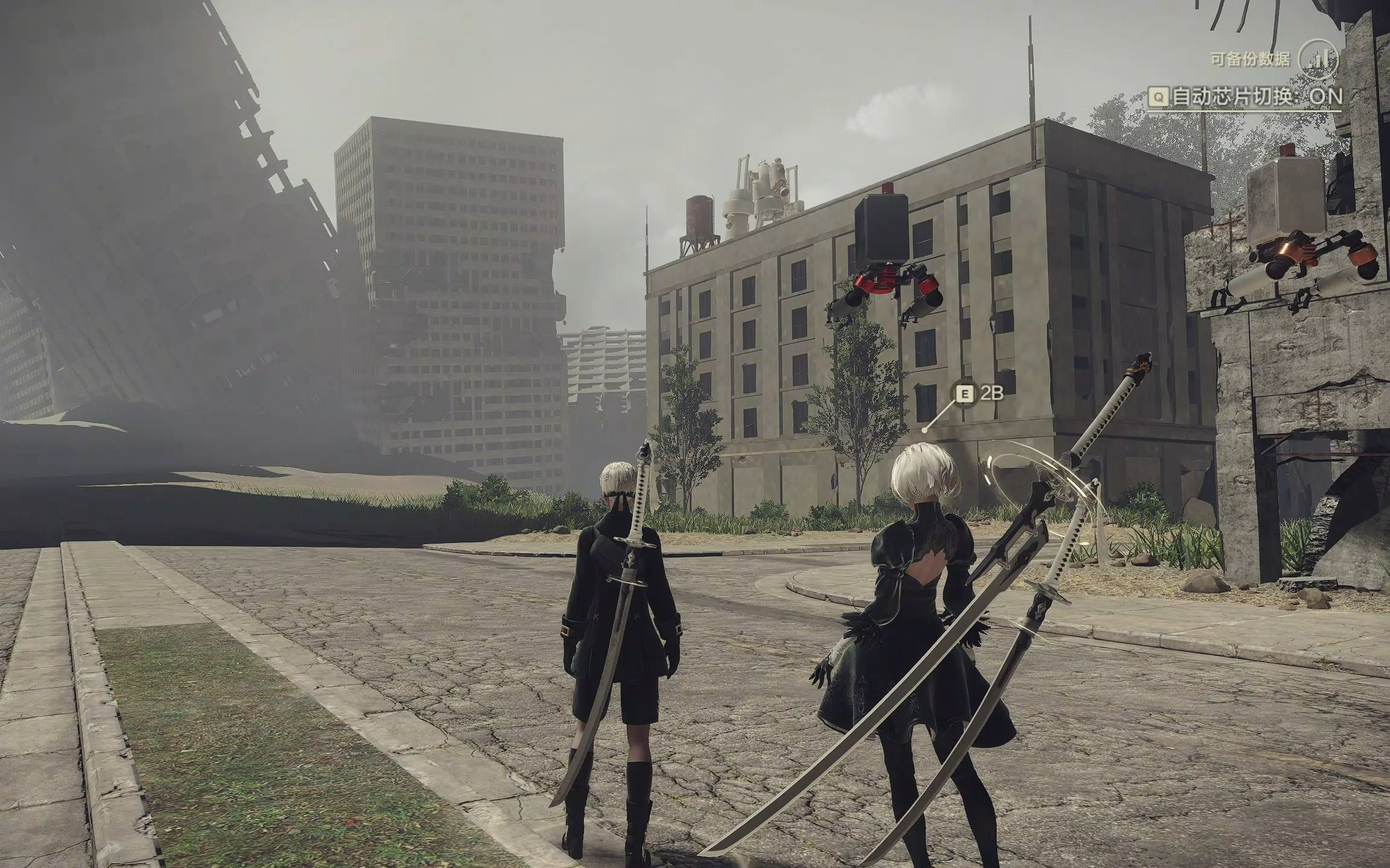 《NieRAutomata》9s的正确用法哔哩哔哩bilibili尼尔