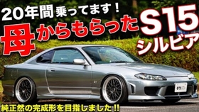 爱车介绍 Natsuki桑的日产enr34 Skyline 哔哩哔哩 つロ干杯 Bilibili