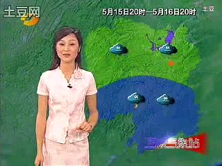 [图]湖南卫视 卫视气象站 2007/5/15