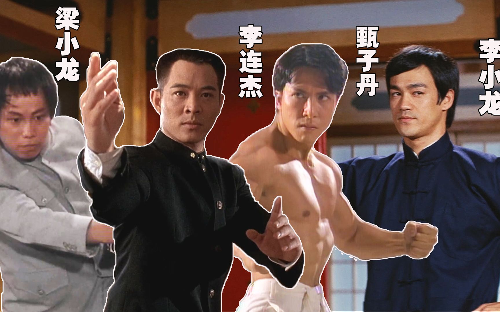 陈真踢馆虹口道场七个完整本,星爷最搞笑,李小龙成为不朽的经典