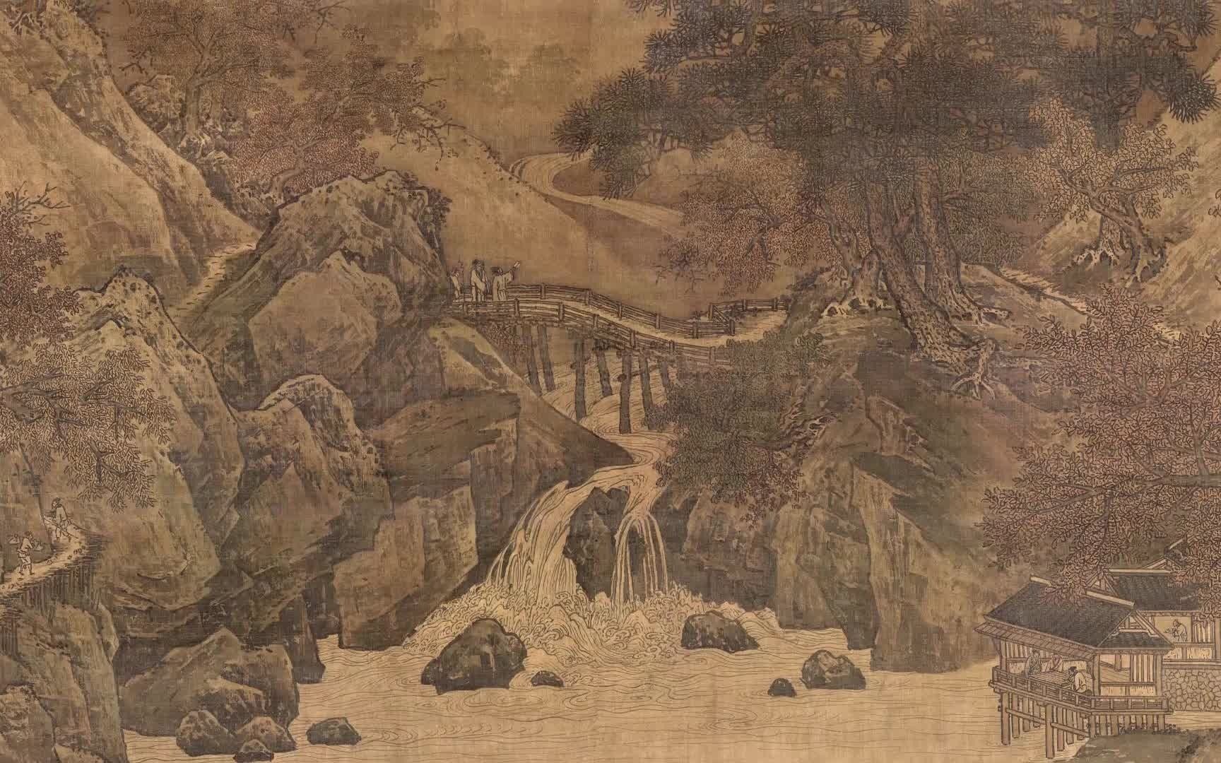 南宋 萧照 秋山红树图