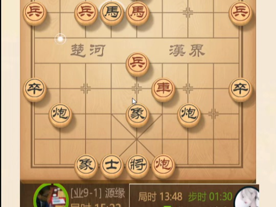 河南省象棋冠军黄丹青240307112414