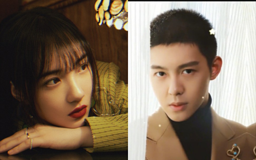 《一纸寄风月》开机,主演:赵嘉敏 朱元冰_哔哩哔哩_bilibili