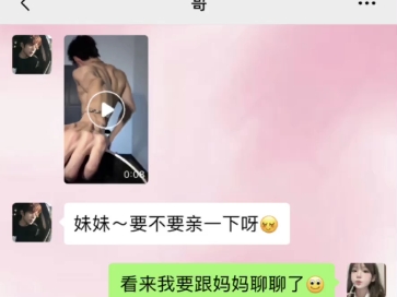 我的手给你牵呀~哔哩哔哩bilibili