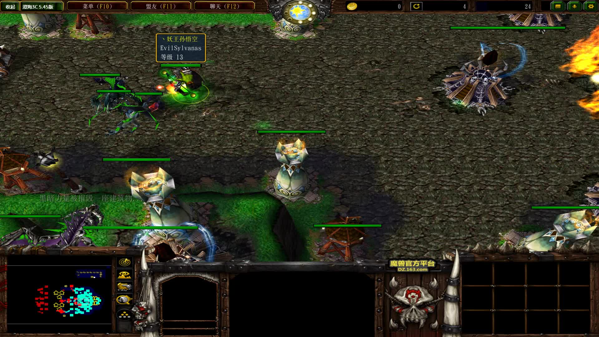 澄海3c 5.45 小风vs澄海侠