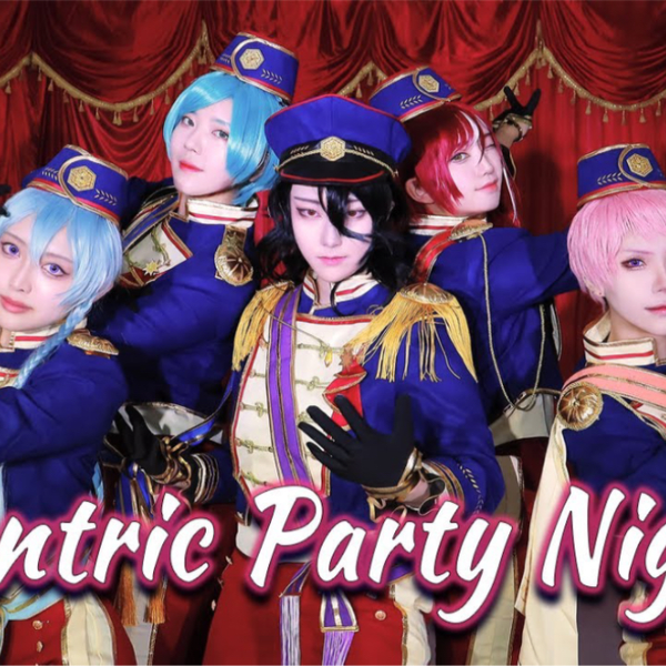 あんスタ】 五奇人 「 Eccentric Party Night!! 」 MV 踊って あんスタ】 五奇人 「 Eccentric Party Night!! 」 MV 踊って