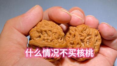 38精品水龙纹。38✖️38✖️38。棱轻刮了一下。边肚高都是38的全家福