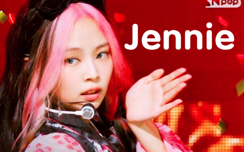 jennie粉色头发图片