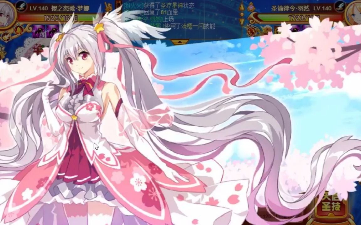 西普大陆,防沉迷变严后是真的难匹配到人