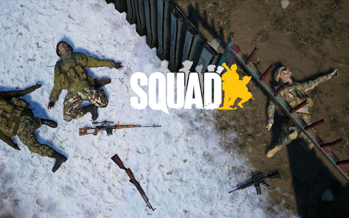 活动  【squad 战术小队】军事战术拟真射击游戏(71) 爽游(√) #第