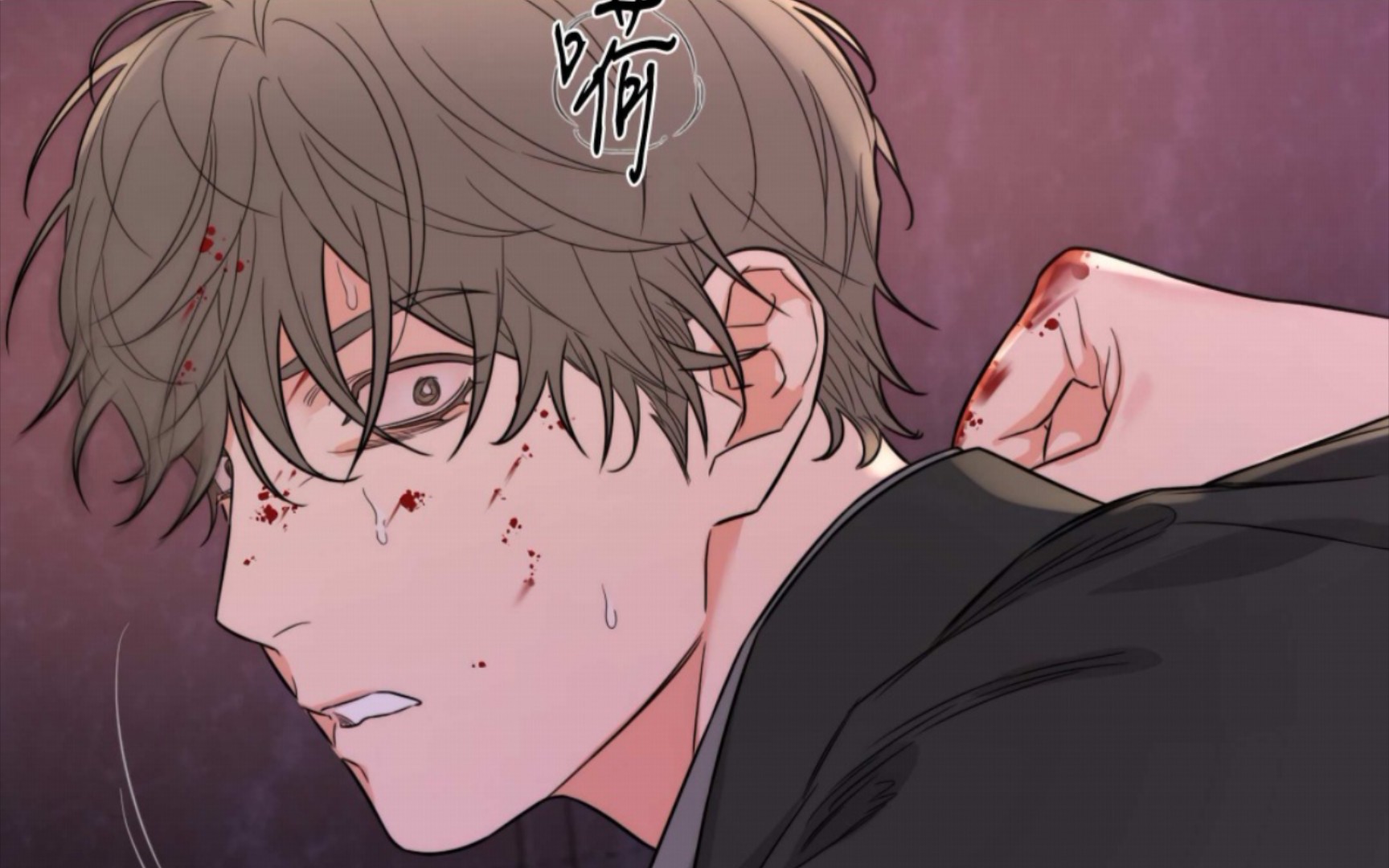 囚禁|年下疯批病娇攻| 目睹哥被折腾成破娃娃,疯批直接暴走了!